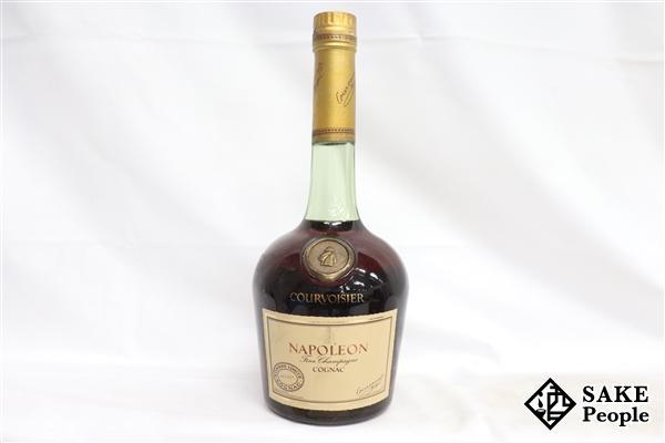 ◇1円～ ナポレオン クルボアジェ 700ml 40％ コニャック 古酒未開栓