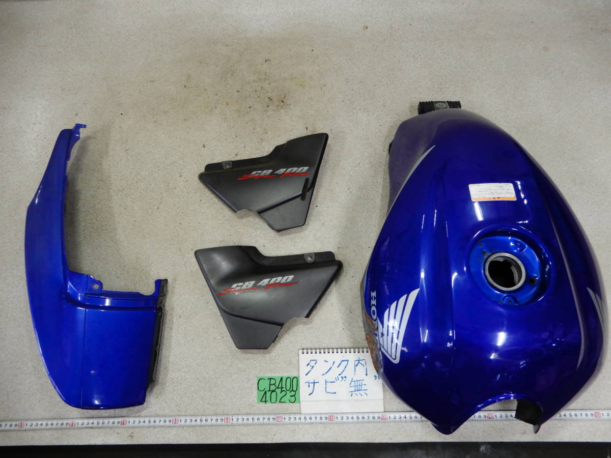 ガソリンタンク ガソリンタンクカバーの通販 X350 LWZX350 S320V.S321V