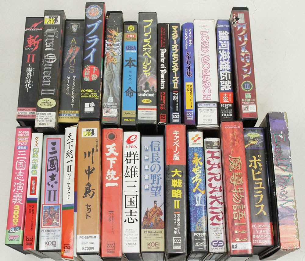 レトロゲームの館 | PC-8801ゲームソフト｜KOEI｜三国志・三国志II