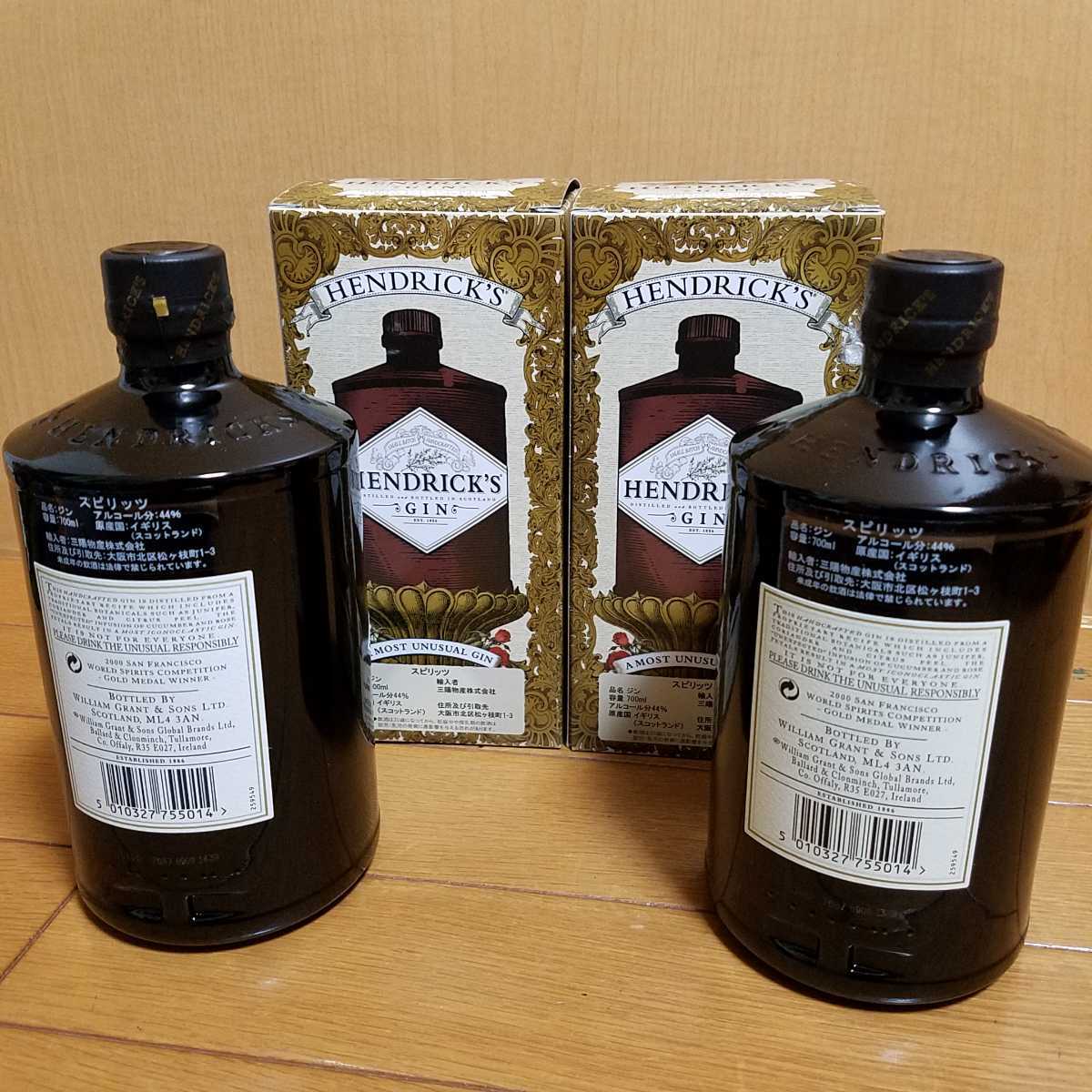 【新品未開封】HENDRICK'S ジン 700ml お酒　2本　2本セット 新品【ヘンドリックス 2本セット ジン700ml】未開封 HENDRICK'S GIN