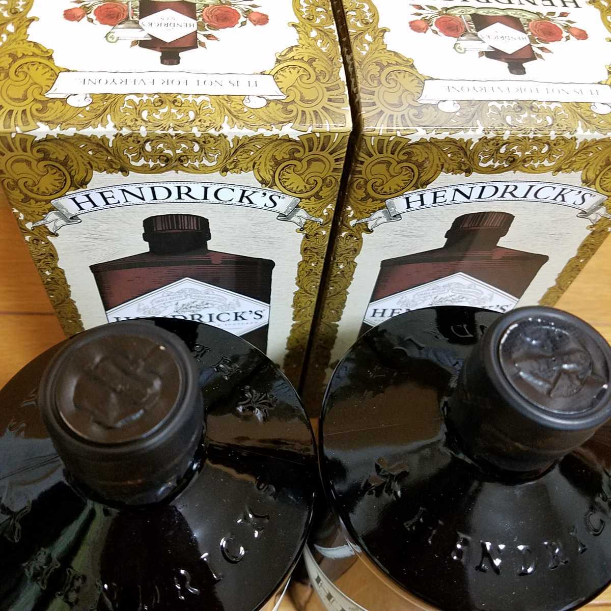 新品【ヘンドリックス 2本セット ジン700ml】未開封 HENDRICK'S GIN