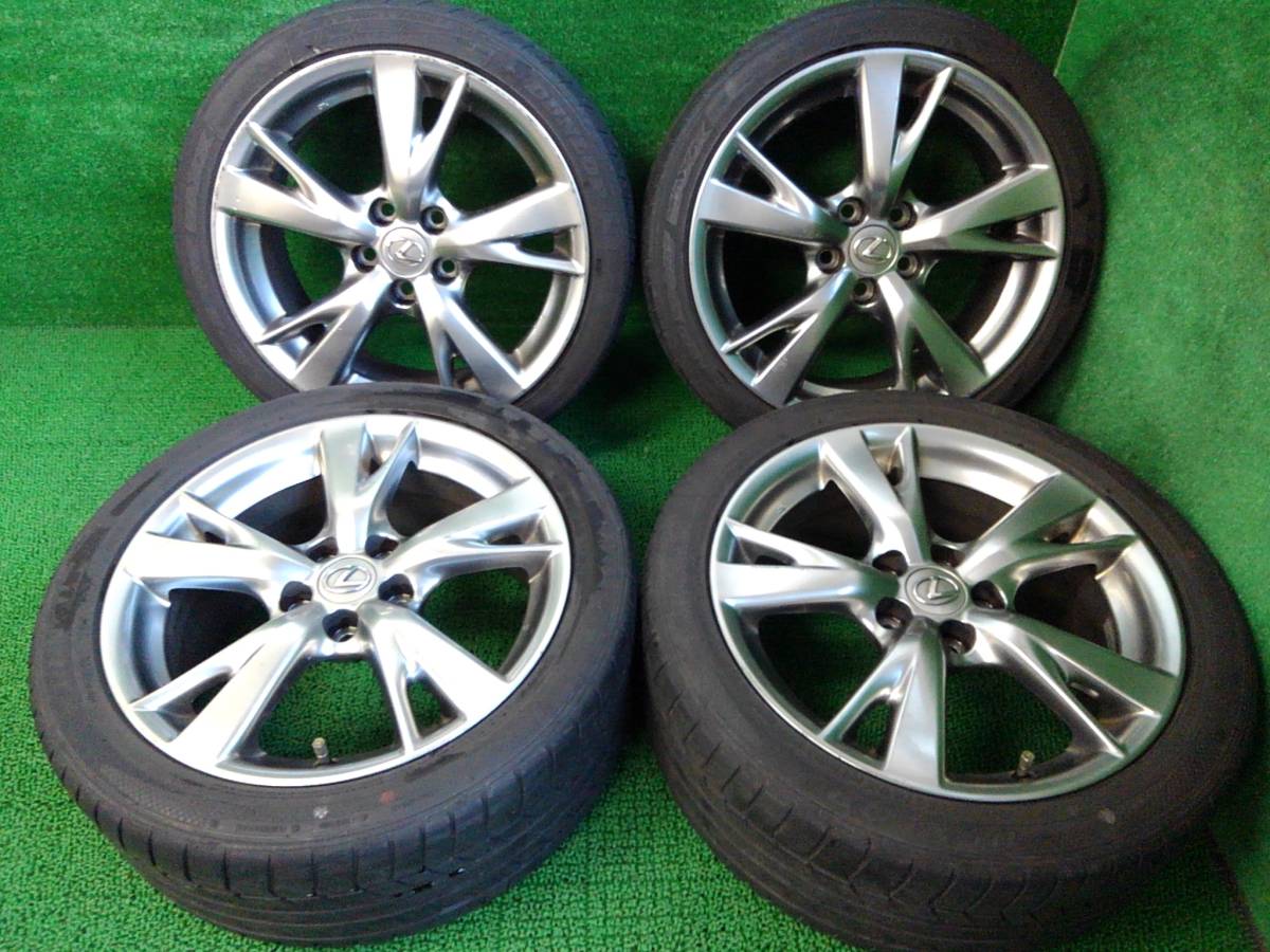 レクサスIS純正ホイール 18インチ 8J/8.5J 夏タイヤセット 中古 売切 
