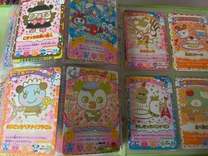 たまごっち カードダスのヤフオク の相場 価格を見る ヤフオク のたまごっち カードダスのオークション売買情報は7件が掲載されています