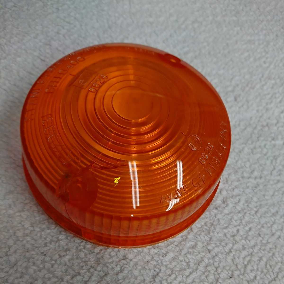 カワサキ Z1Z2 純正ウインカーレンズ 中古 スタンレー ウインカー