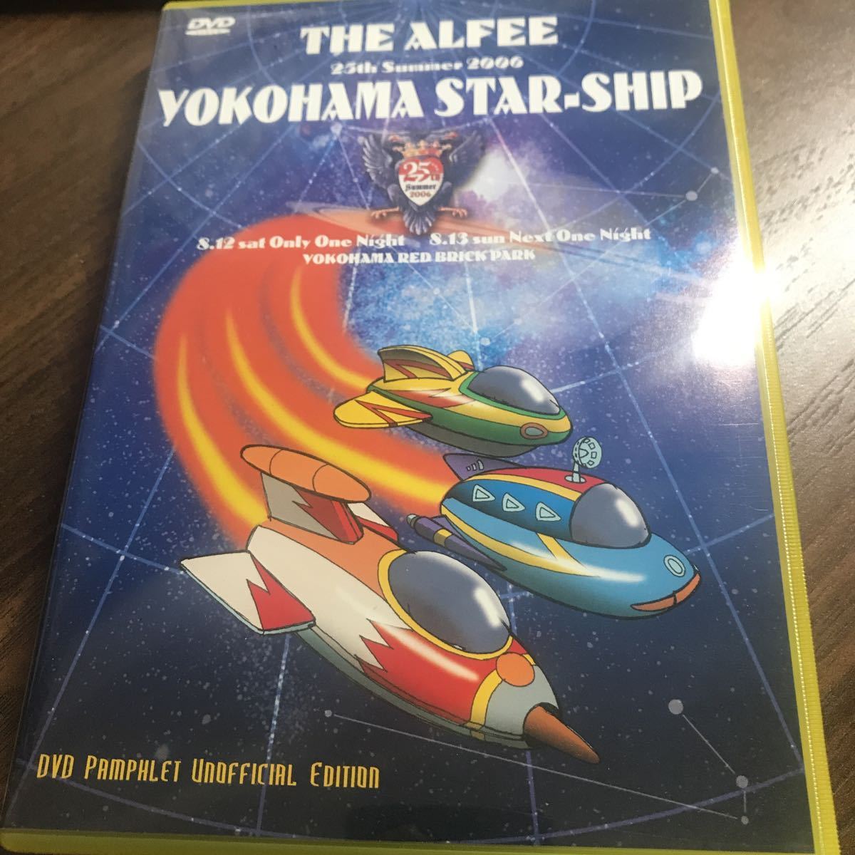 邦楽DVD THE ALFEE / 25th Summer 2006 YOKOHAMA STAR-SHIP 非公式版