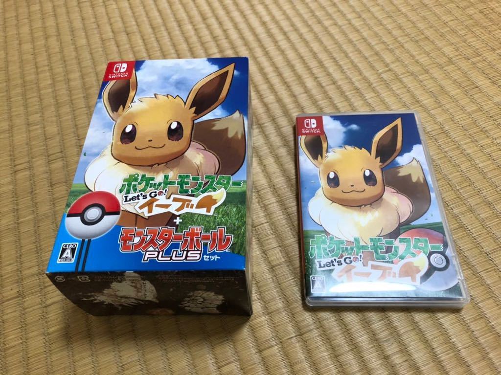 激安49%OFF Nintendo Switch ポケットモンスター Let''s Go イーブイ