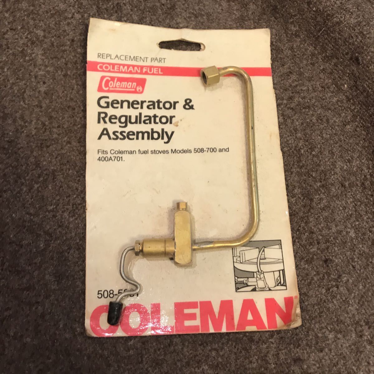  Coleman コールマン 2レバー ジェネレーター 508-5891 508 400 508A(ガソリン)｜売買されたオークション情報、yahooの商品情報をアーカイブ公開 - オークファン ガソリン