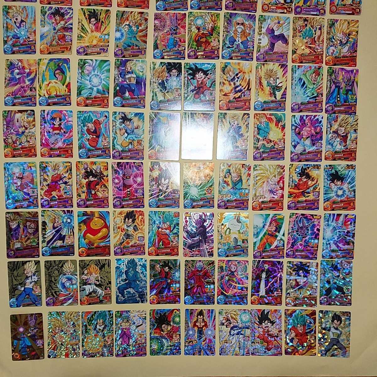ドラゴンボールヒーローズ 非売品 最強ジャンプ Vジャンプ 大会 グミ 