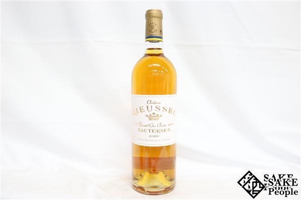 □注目! シャトー・ディケム 1998 750ml 13.5％ フランス 貴腐