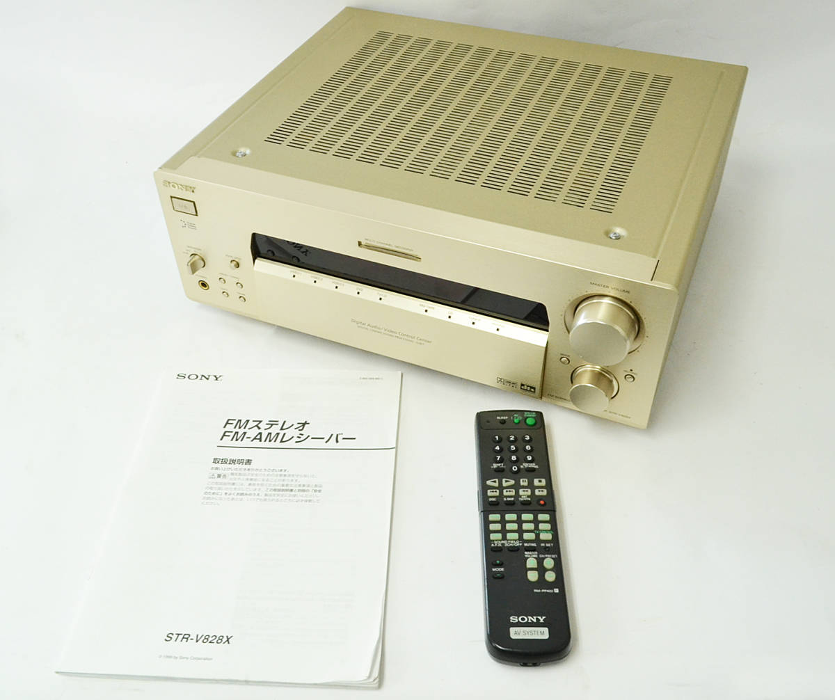 オーディオ機器 【美品】SONY STR-V828X AVアンプ リモコン取説付