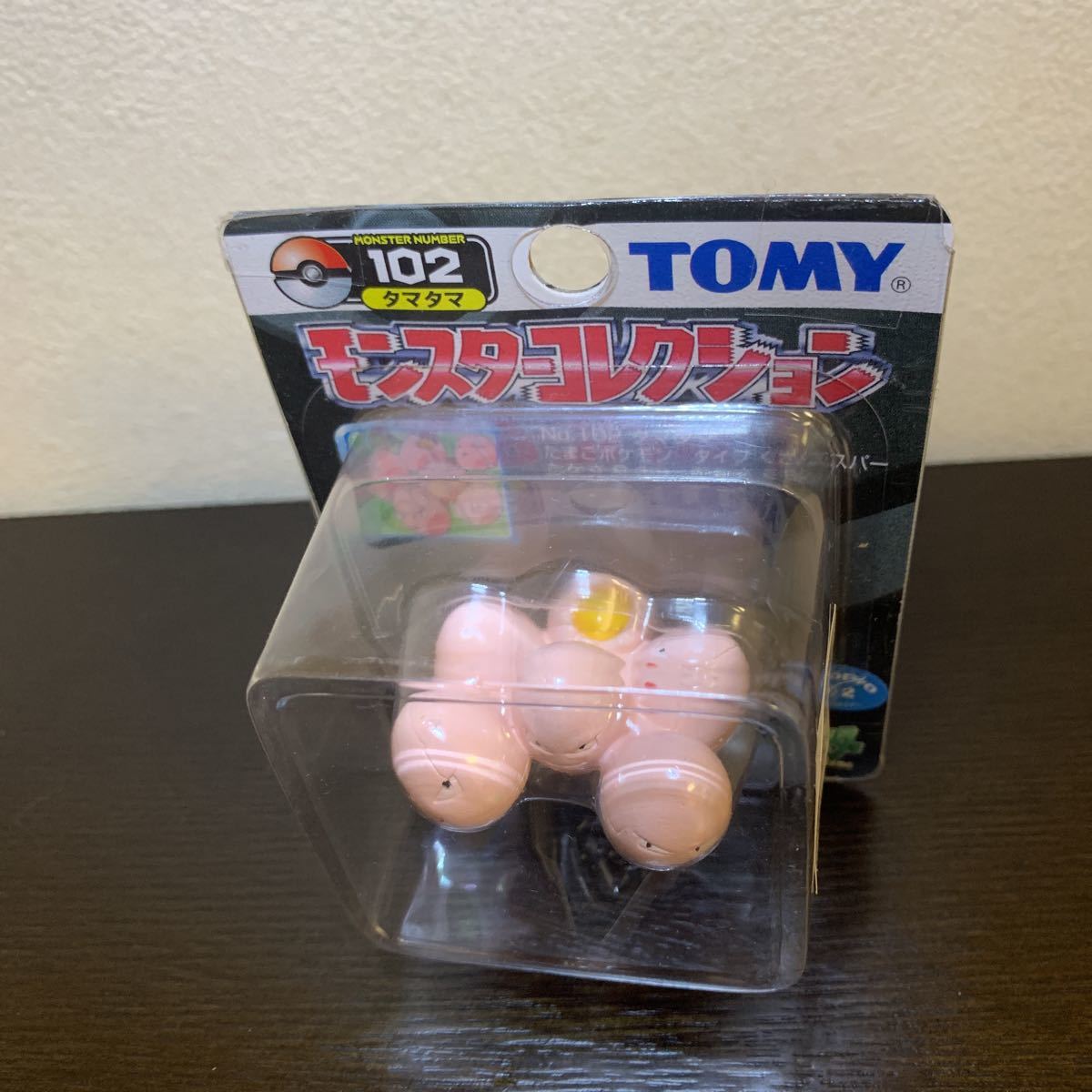 ポケモンモンコレTOMY製 タマタマ 未開封