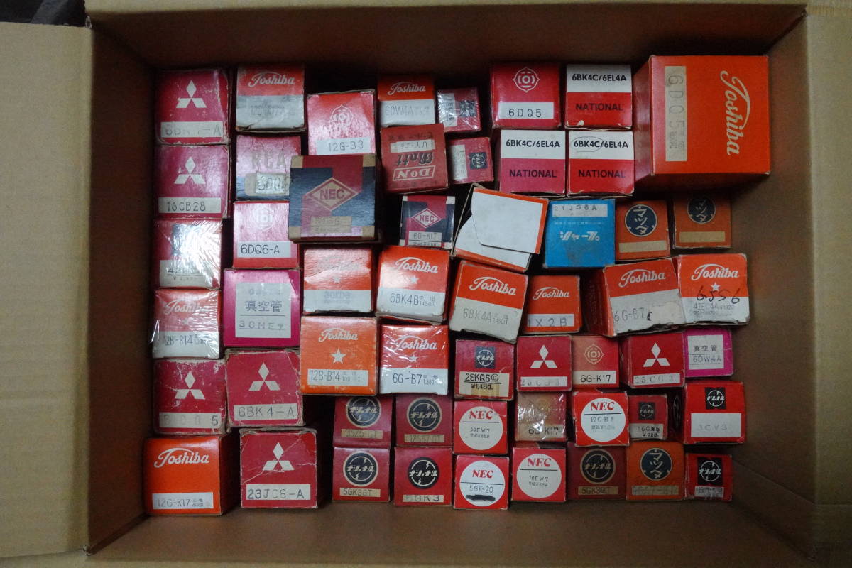 超激得，超激得，HOT 100サイズにいっぱい ジャンク(真空管)｜売買されたオークション情報、yahooの商品情報をアーカイブ公開 - オークファン 真空管