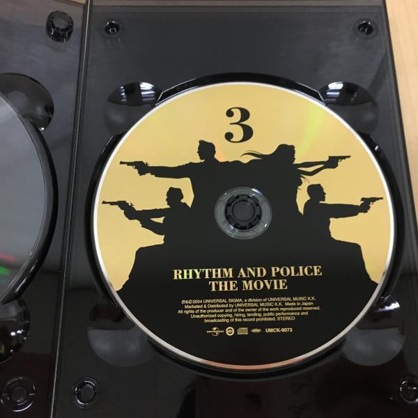 | &frasl; ミュージックカセットテープ 国内盤｜Yahoo ザ・カセットテープ・ミュージック - 坂本龍一 UNIT B-2 : （kou-jitsu-an） 向実庵 まぁいっか X コンパクトカセット さくの