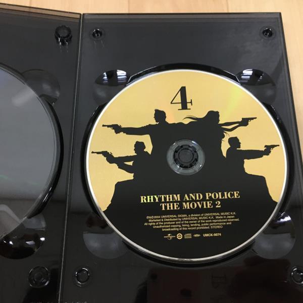 | &frasl; ミュージックカセットテープ 国内盤｜Yahoo ザ・カセットテープ・ミュージック - 坂本龍一 UNIT B-2 : （kou-jitsu-an） 向実庵 まぁいっか X コンパクトカセット さくの