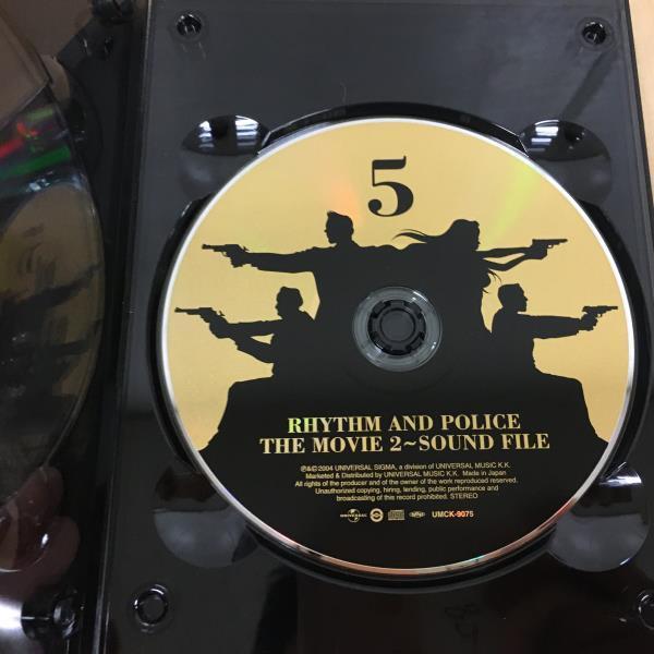 | &frasl; ミュージックカセットテープ 国内盤｜Yahoo ザ・カセットテープ・ミュージック - 坂本龍一 UNIT B-2 : （kou-jitsu-an） 向実庵 まぁいっか X コンパクトカセット さくの