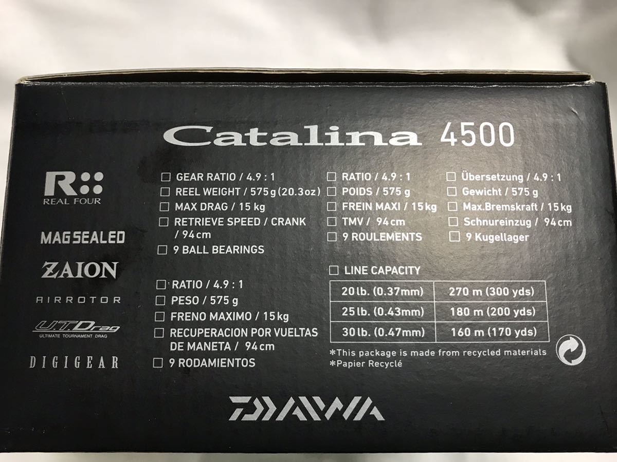 12キャタリナ ダイワ - DAIWA 4500の通販 イシグロ公式オンラインショップ ４５００ １２キャタリナ 輸入雑貨の マーケット PAY 12キャタリナ4500の通販はau | 0 キャタリナ 12キャタリナ(CATALINA)