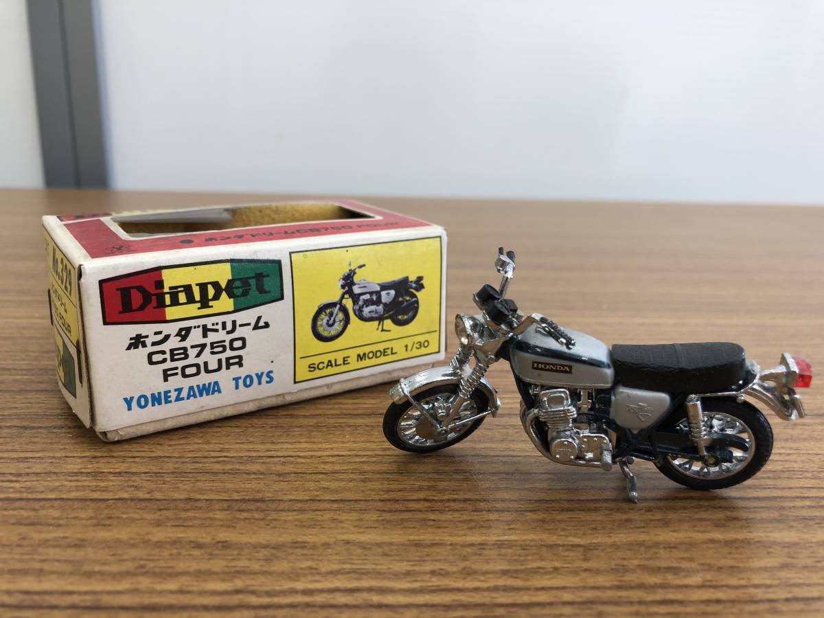 オリジナル 販売 N1-112 ヨネザワ製 ダイヤペット ホンダドリーム