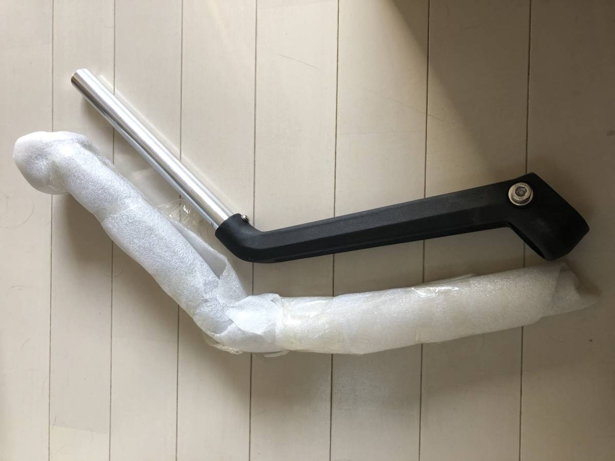 センハン 黒 汎用 20㎝UP 35パイ | ハンドル 35パイ VFタイプ 35φ 変換