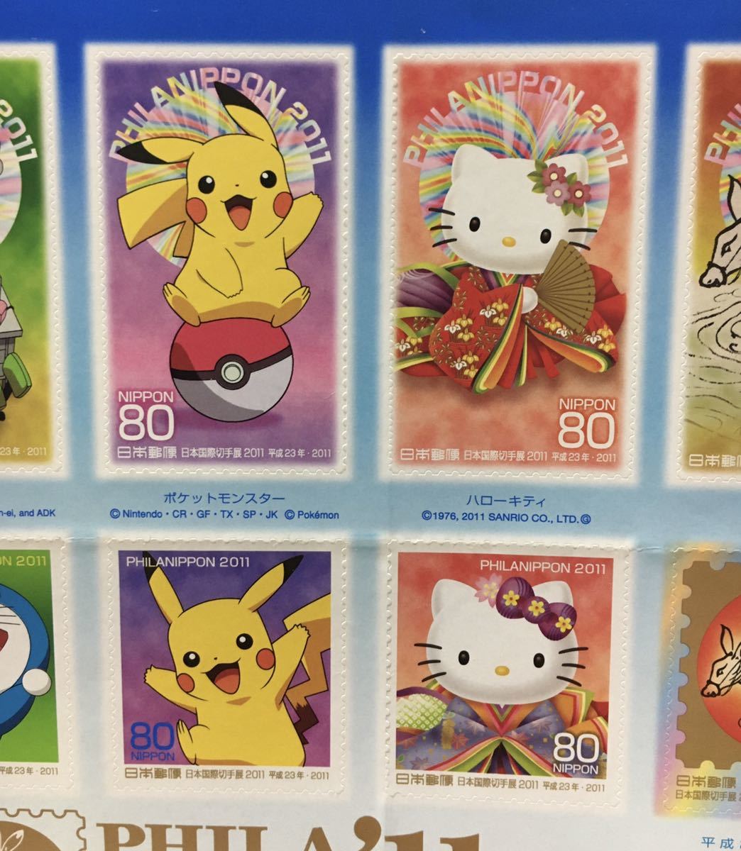 キャラクター切手シール 80円 日本国際切手展11 ドラえもん ピカチュウ ハローキティほか 1シート計10枚 グリーティング シール 売買されたオークション情報 Yahooの商品情報をアーカイブ公開 オークファン Aucfan Com