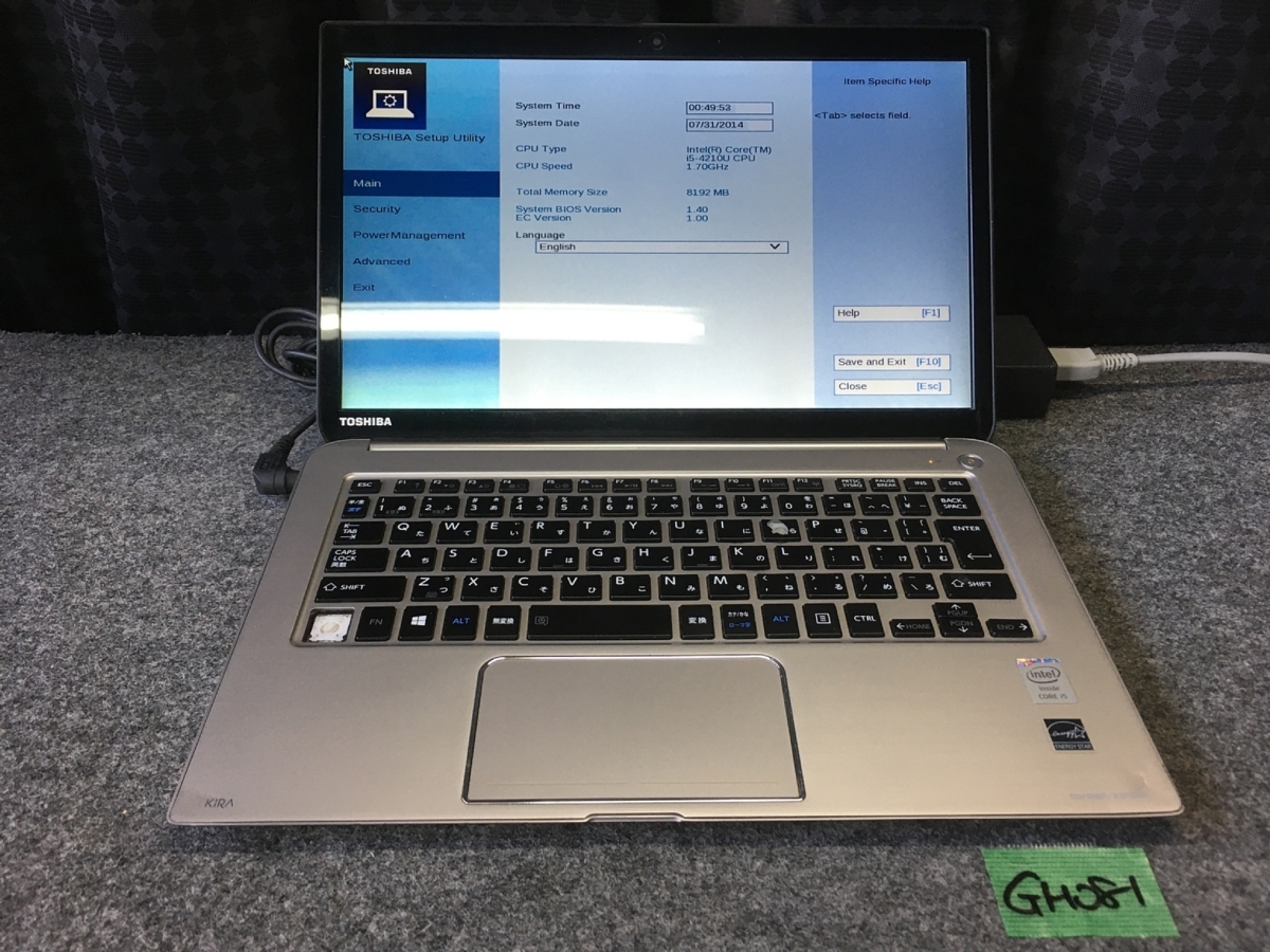 b479744112.1