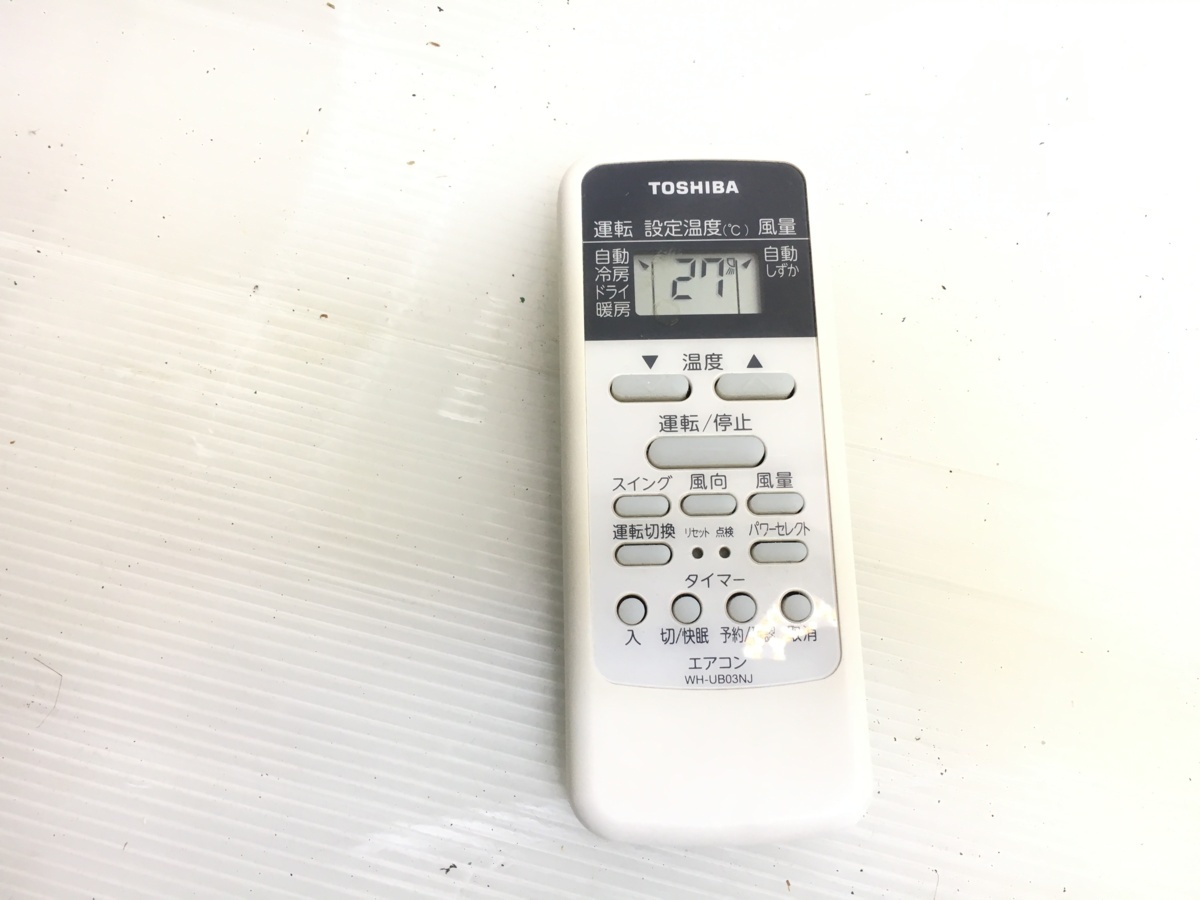 RAS-2257M RAS-2257M（W）／RAS-2257AM｜製品情報詳細 東芝 エアコン