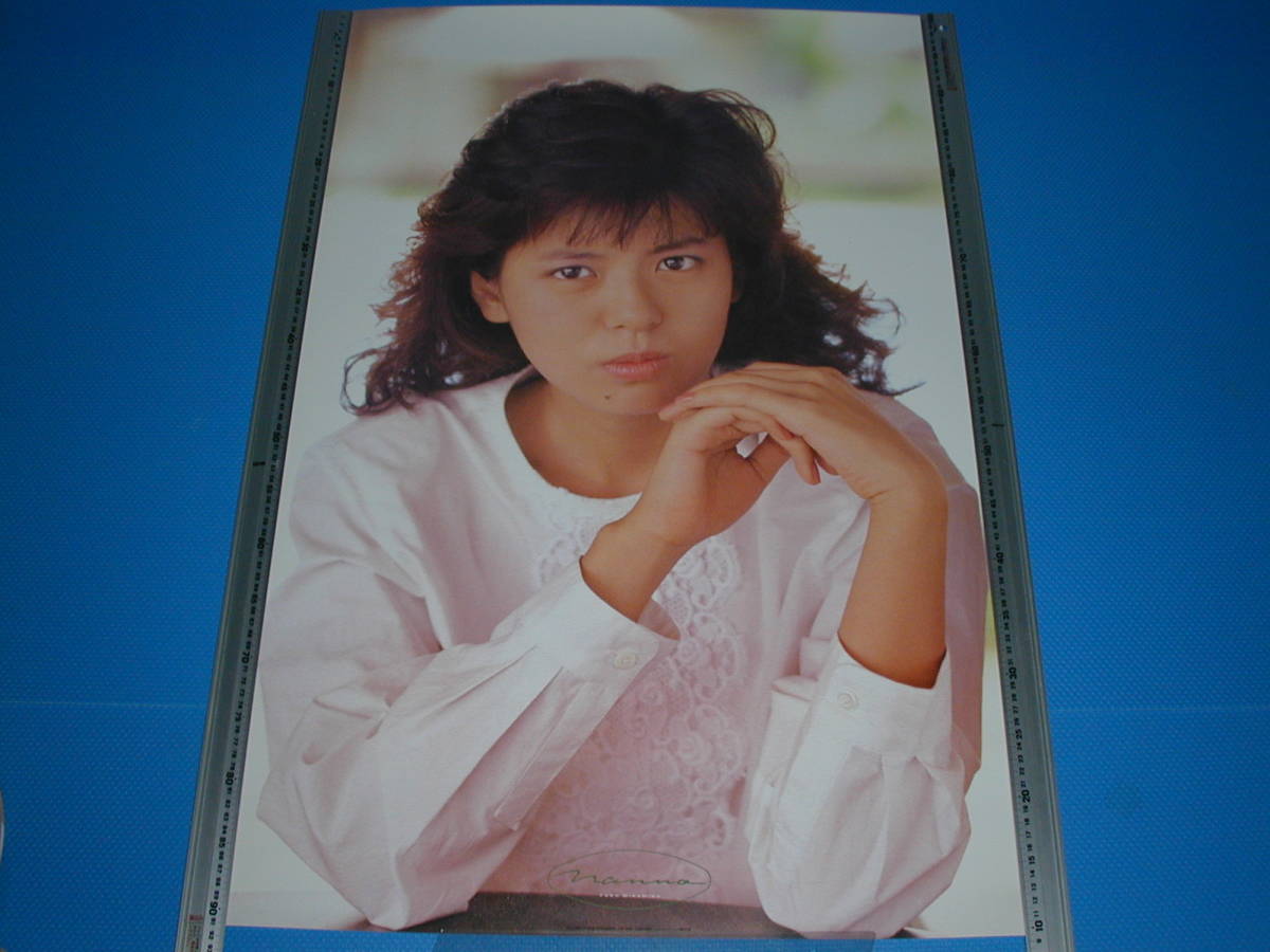 【◆】【南野陽子】ポスター/TX-1265【昭和年代物新品 ★サイズは約９１Ｘ６１ｃｍ