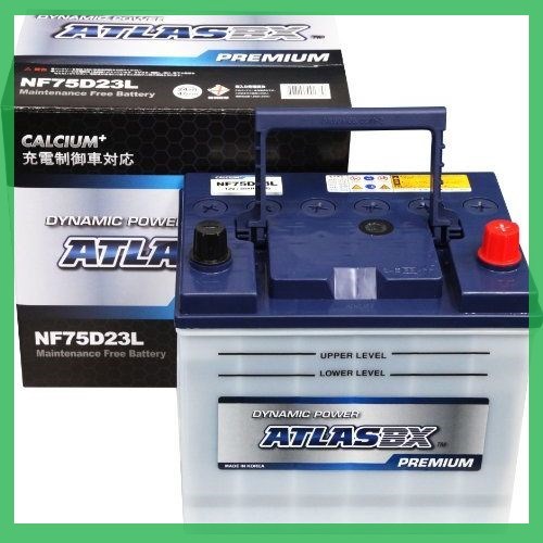 売筋 ATLASBX [ アトラス ] 国産車バッテリー 充電制御車対応 [ ATLAS