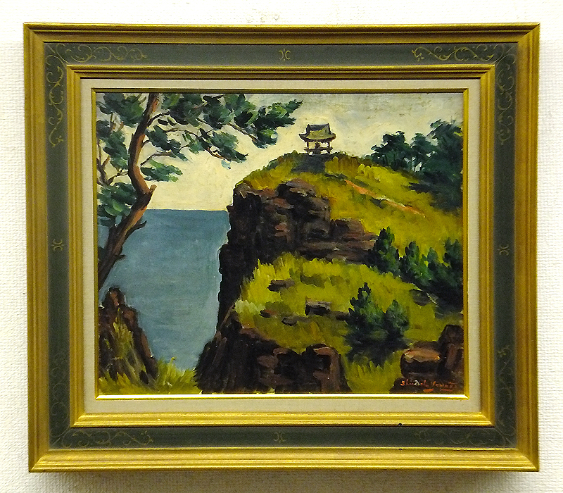 山田新一 イドラ にて 油彩画 油絵 風景画 ギリシャ エーゲ海 師: 藤島武二 風景画 山田新一 師: 油彩画 藤島 エーゲ海 ギリシャ - 油絵 にて