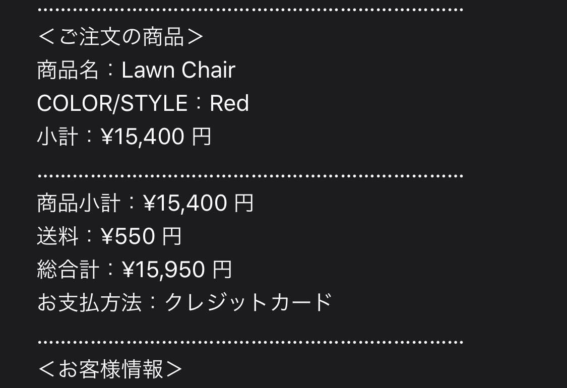 - Metal Galaxy GALAXY Babymetal BABYMETAL METAL | 'Metal Galaxy' – LEGEND Complete WORLD TOUR (METAL