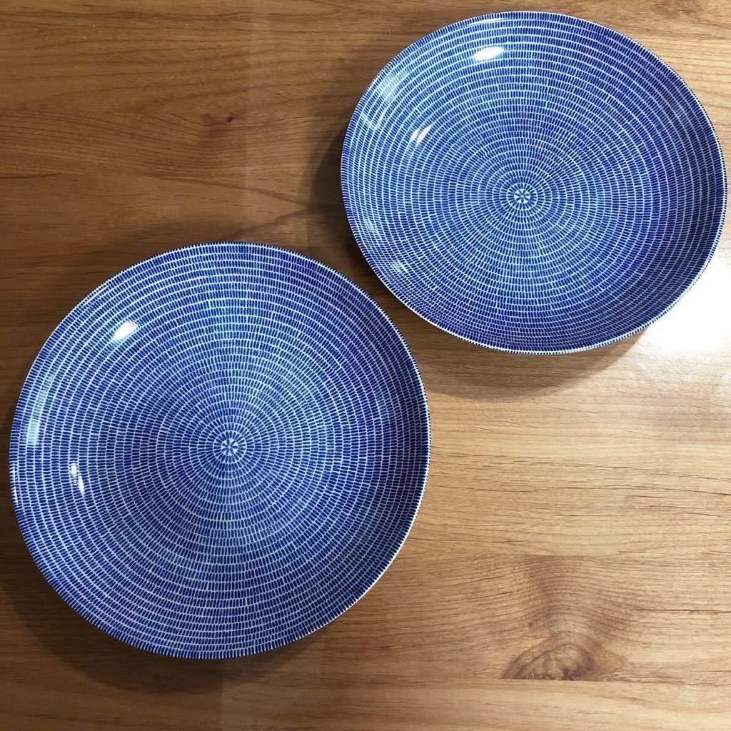 アラビア アベック ARABIA avec 旧ロゴ 廃盤 パスタプレート 24cm
