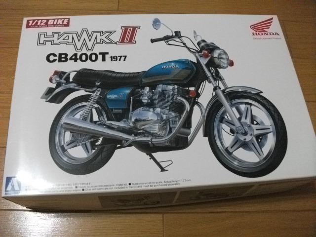 1⁄12 CB400T Honda Aoshima アオシマ ホンダ Hawk-II - HAWK-II '77