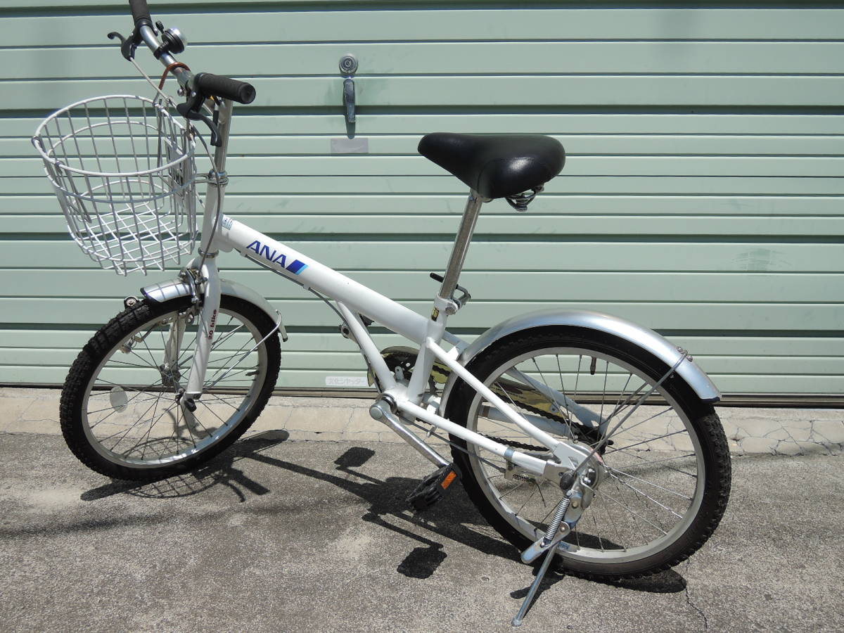 ANAセレクション特典|ANAマイレージクラブ ANA ECカレント Mall店&frasl;自転車&frasl;自転車・自転車用品&frasl;折りたたみ自転車 ANAセレクション | ANAオリジナル ためたマイルをANAオススメ商品へ交換！ANAセレクション シーク Mall｜マイルが スポーツ・アウトドア&frasl;自転車・サイクリング｜ANA 20インチ自転車 ジュニア［マットガンメタ］ 20型 子供用自転車 ANA（小径自転車・ミニベロ｜自転車・サイクリング