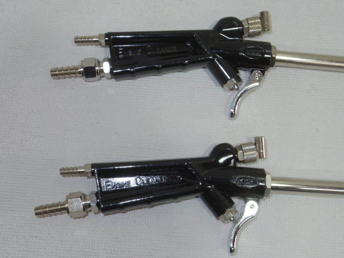 KINKI　近畿製作所　K-65　兼用エンジンクリーナー　２個　エアダスター　エアガン　エアーダスター　エアーガン_5