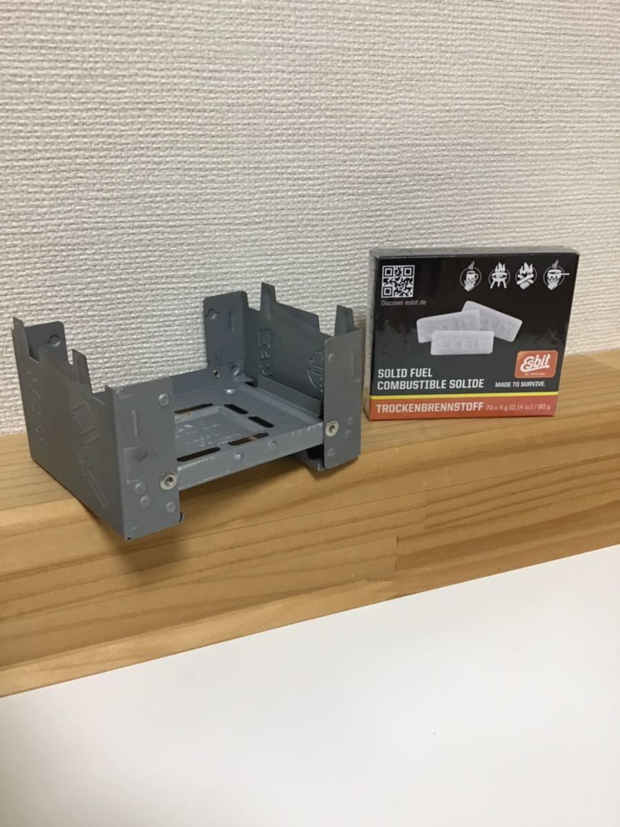 ポケットストーブ　スタンダード　_5