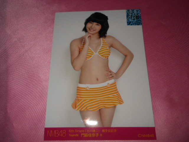 NMB48門脇佳奈子,写真,北川謙二 水着(NMB48)｜売買されたオークション