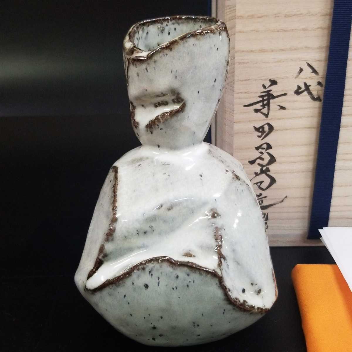 得価，格安 質17 萩焼 八代 兼田昌尚 萩白萩窯変刳貫徳利 酒器 窯変(酒器)｜売買されたオークション情報、yahooの商品情報をアーカイブ公開 - オークファン 萩