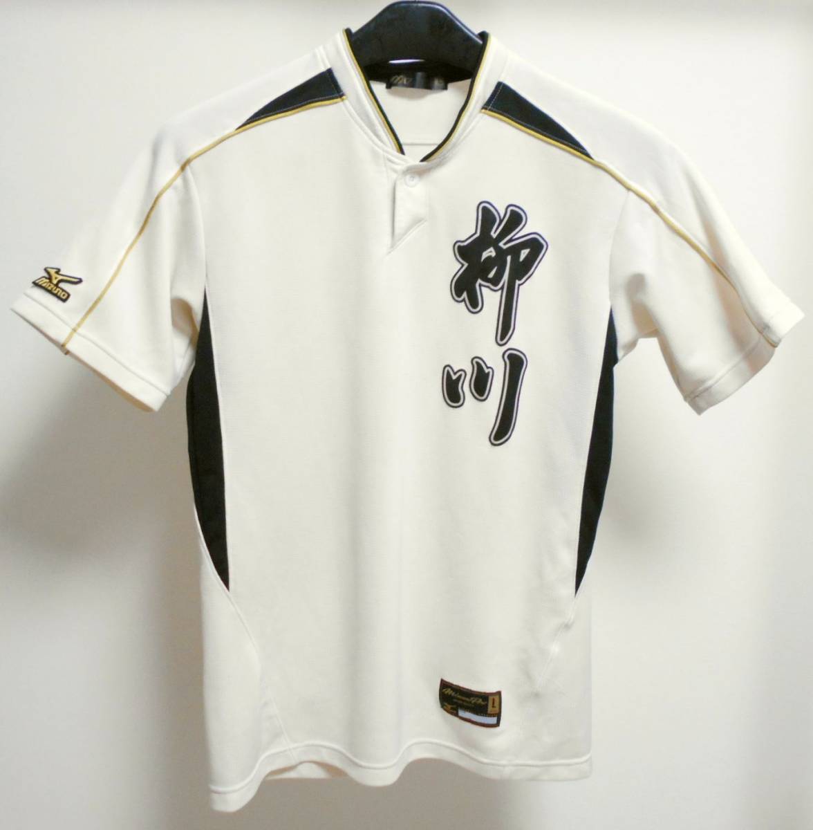 お買い得，品質保証 ミズノ MIZUNO 柳川高校 野球部 啄同時 練習ユニフォーム L(実使用、サイン入り)｜売買されたオークション情報、yahooの商品情報をアーカイブ公開 - オークファン 記念ユニフォーム