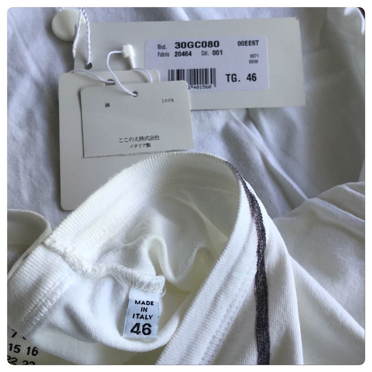 美品】Maison Martin Margiela ジャーマントレーナー Tシャツ サイズ46 