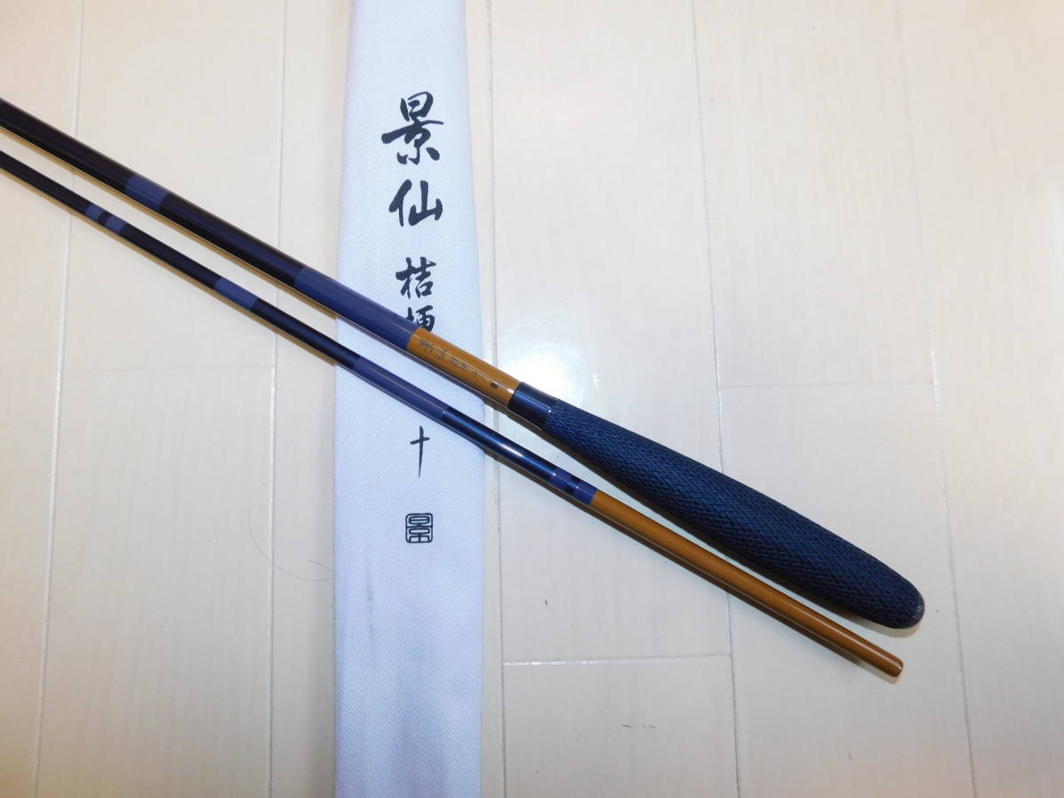 1円スタート♪♪ シマノ景仙桔梗 10尺 【公式通販】