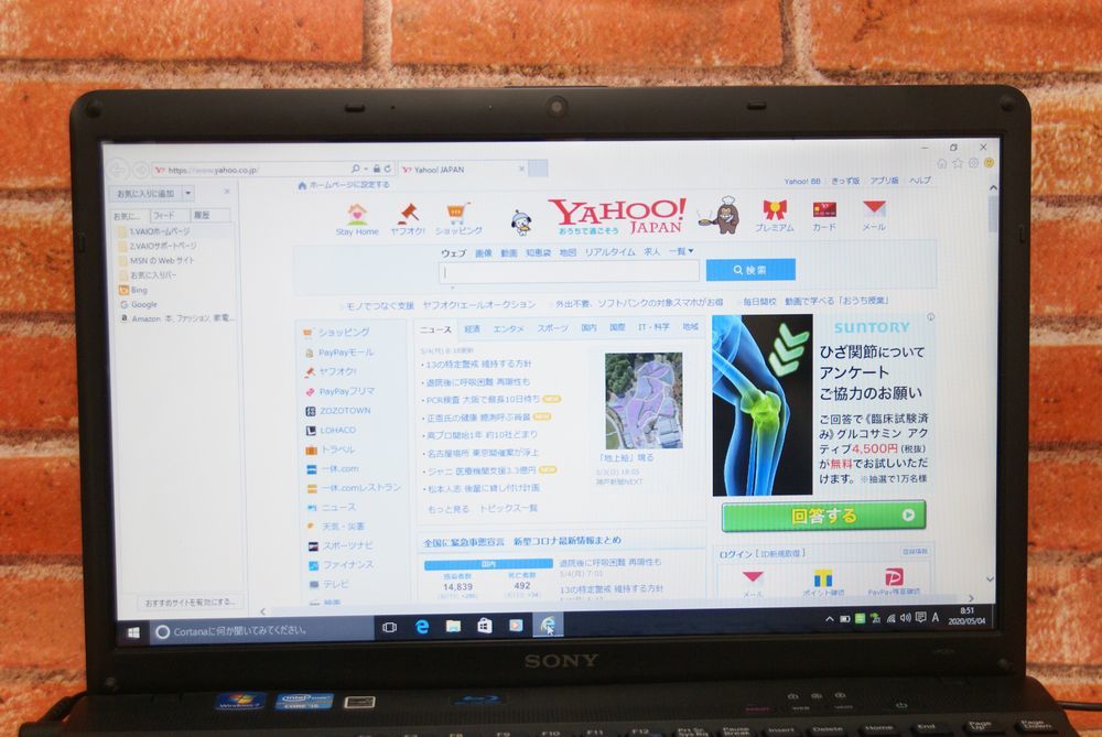 美品☆VAIO-VPCEH39FJ/ブラック/液晶良好/CPU Core i5/Win 10/Office2007/無線ラン/即使用可 _4