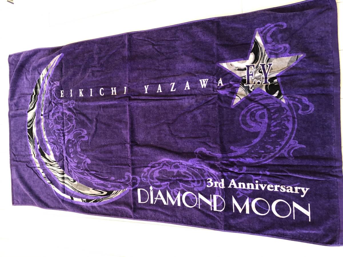 矢沢永吉 スペシャルビーチタオル S B T Diamond moon 3rd Anniversary