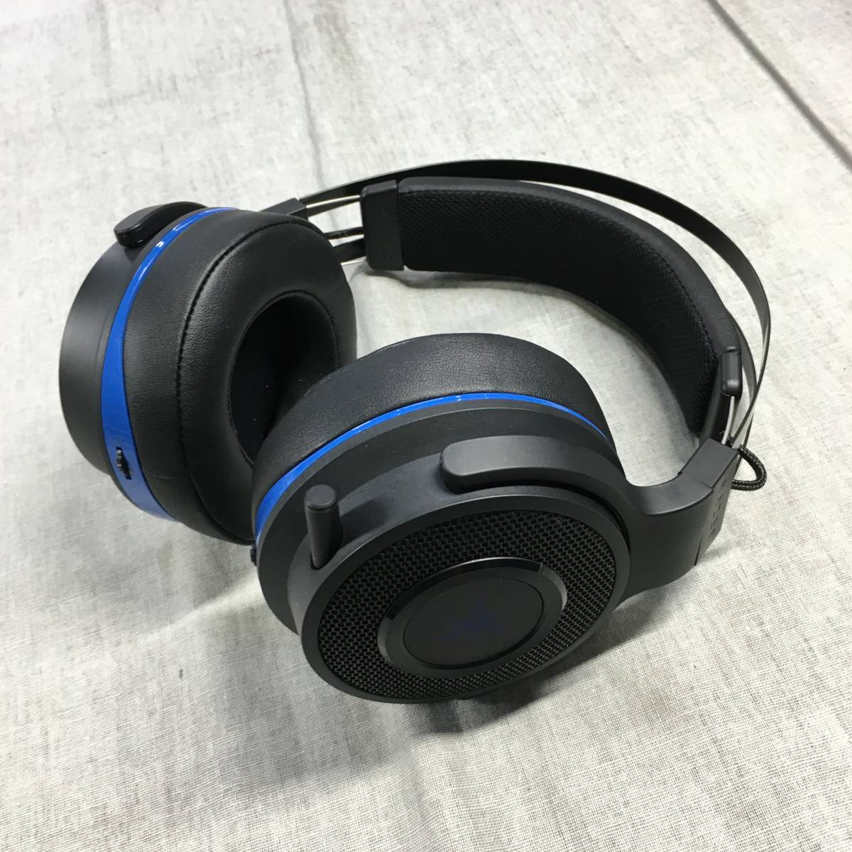 Razer Thresher Ultimate 7.1ch Dolby PS4 Wireless Gaming Razer
