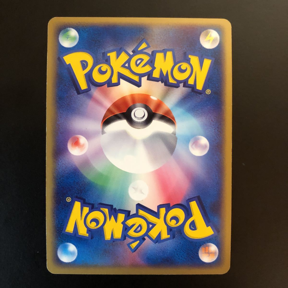 ポケモンカードPCG ロケット団ハーフデッキW-silver- R団のフリーザー 