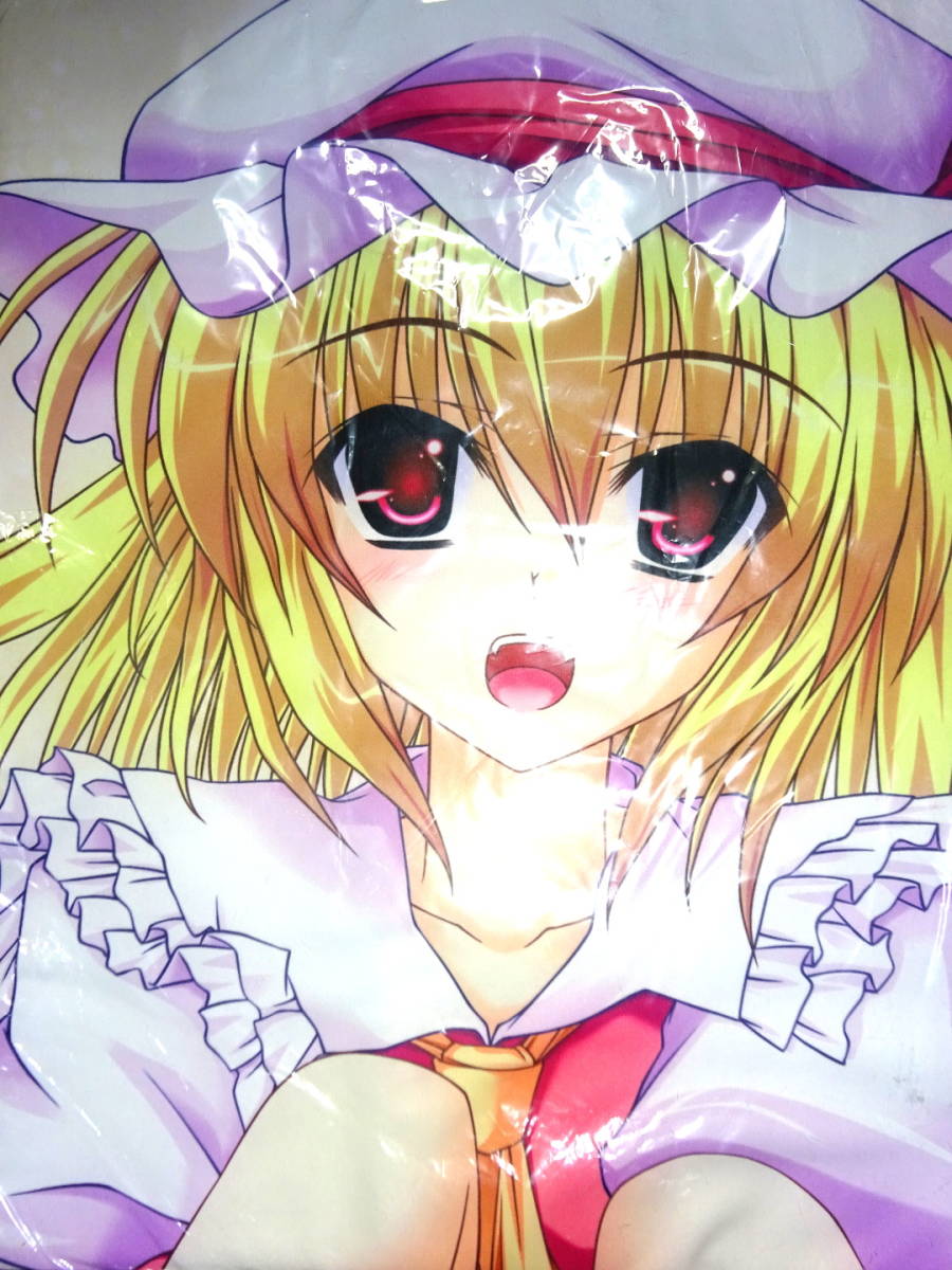 大人気，人気SALE Verdant Force 葵 比呂 東方Project フランドール スカーレット 特大ブランケット(東方Project)｜売買されたオークション情報、yahooの商品情報をアーカイブ公開 - オークファン 東方Project
