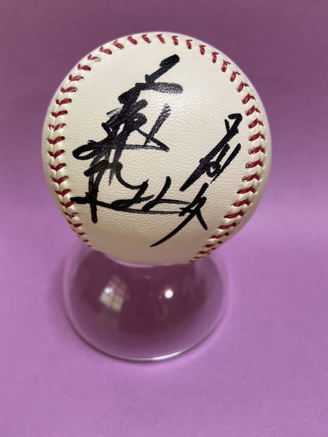 2005年 日本シリーズ 阪神タイガース 22藤川球児選手 サインボール 阪神タイガース 藤川球児投手 直筆サインボール 2005年日本シリーズ