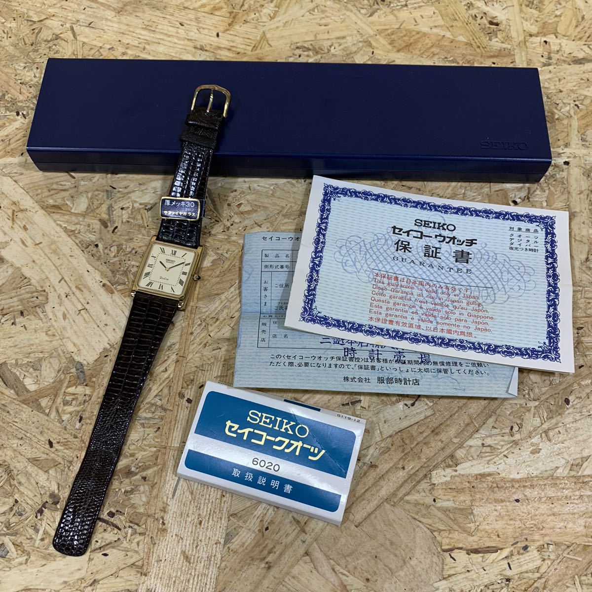 SEIKO セイコー 紳士時計 Dolce ドルチェ 6020-5460 スクエアケース 