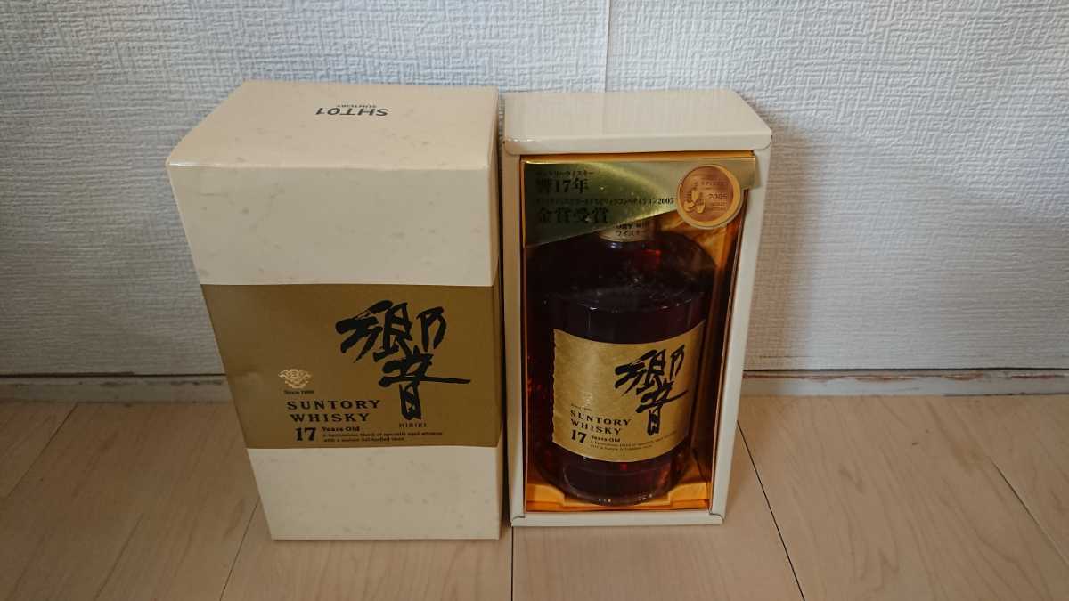 未開栓】阪神タイガース 1985年優勝記念 ウィスキー 箱付き 洋酒 古酒 