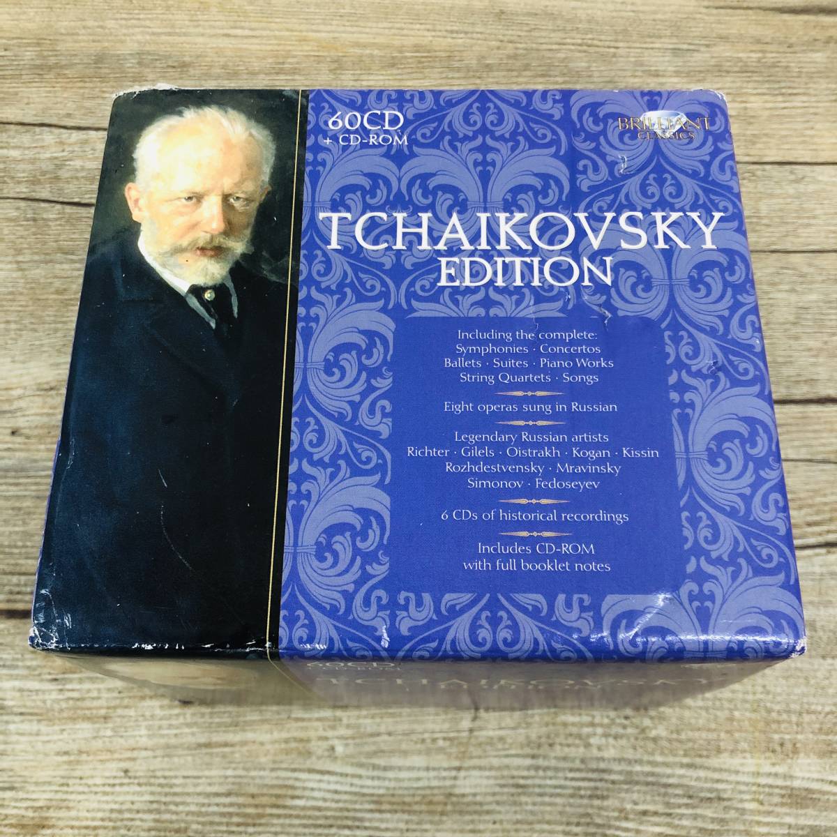 Tchaikovsky Edition : – チャイコフスキー ミュージック