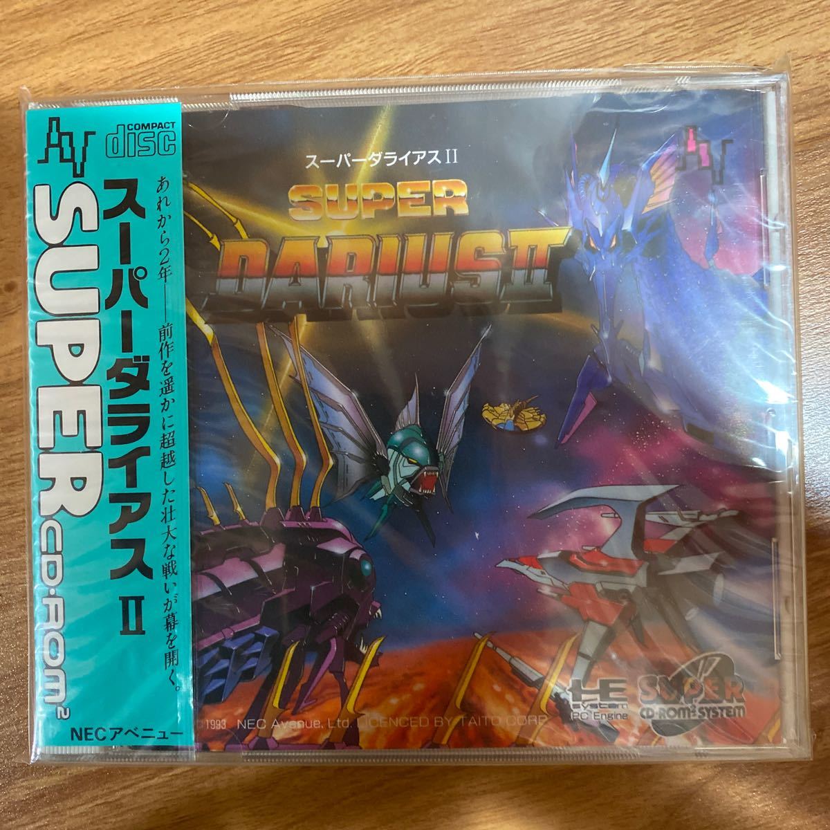 【未開封】PCエンジン スーパーCDROM2 「スーパーダライアス2」SUPER DARIUSⅡ タイトーTAITO NECアベニューPCEngineSUPERCDROM2_1