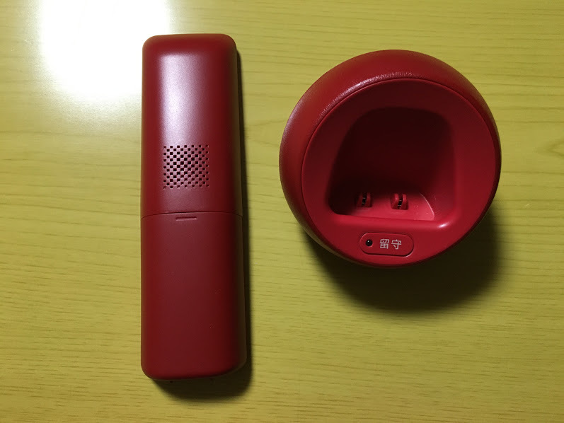 SHARP シャープ JD-S08CL-R レッド系 デジタルコードレス電話機 子機1